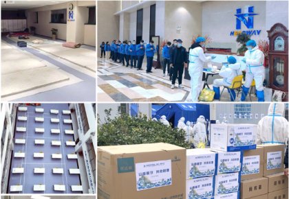 参展、稳产、增援抗疫！KU酷游官网积极两全应对疫情影响