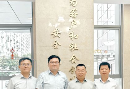 KU酷游官网与CCS发展技术互换：以合作共赢擦亮航运绿色低碳底色