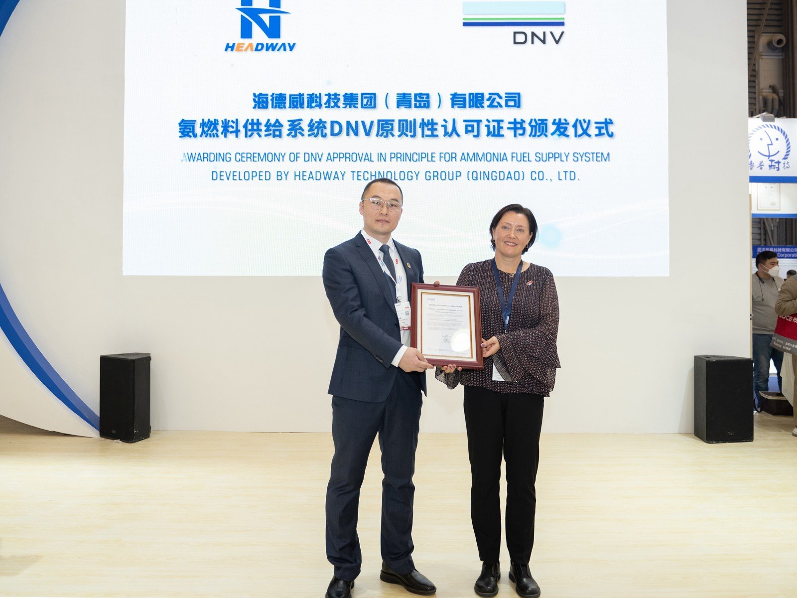 KU酷游官网-不凡成就非凡,相信品牌力量