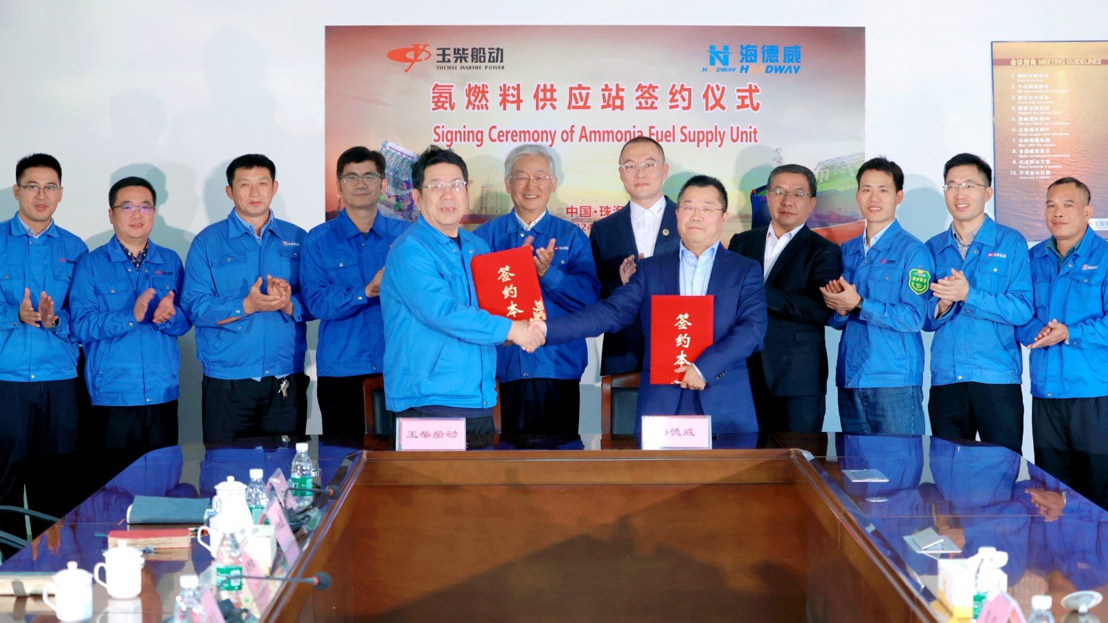 KU酷游官网-不凡成就非凡,相信品牌力量