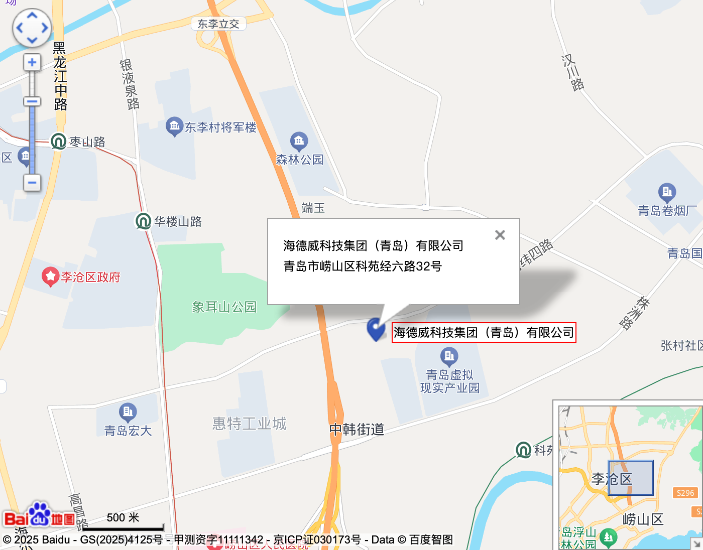 KU酷游官网-不凡成就非凡,相信品牌力量